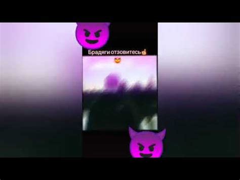 Оффники - YouTube