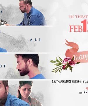 Kutty Story Movie Cast, Review, Wallpapers & Trailer