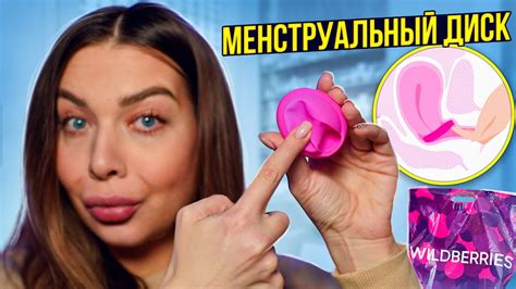 РАСПАКОВКА ПОСЫЛОК С WILDBERRIES😱ОЖИДАНИЕ И РЕАЛЬНОСТЬ - YouTube