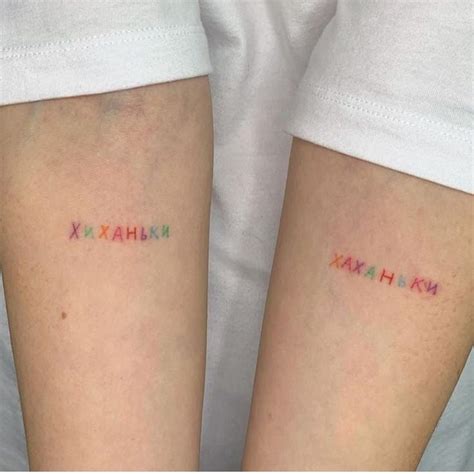 Пин от пользователя Oty на доске Tatoos | Парные тату, Татуировки со ...