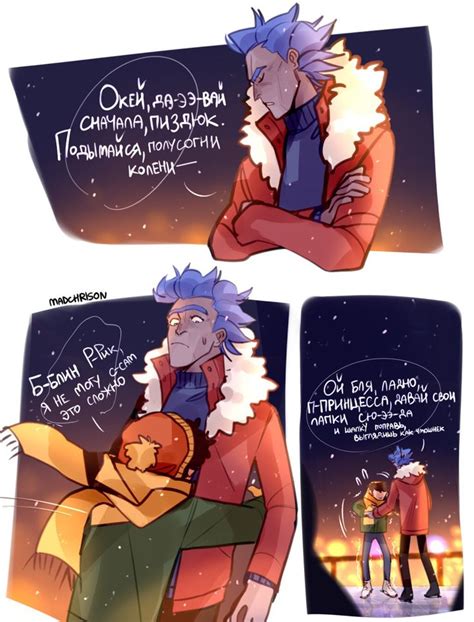 Автор: Питч (часть 2/2) | Rick i morty, Rick and morty, Cartoon