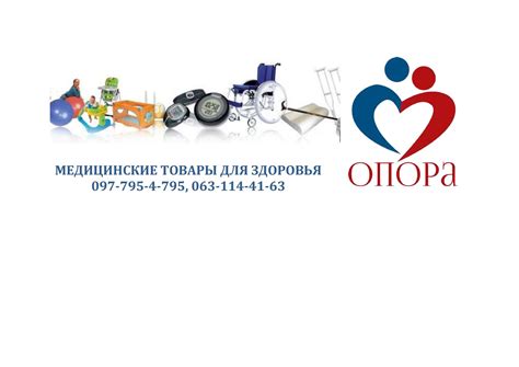 Ирпень, Буча, Ворзель | Irpen