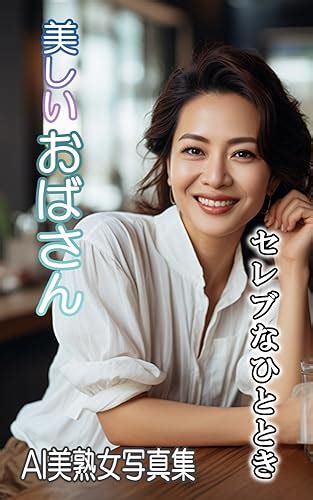 amazoncojp ai  kindle