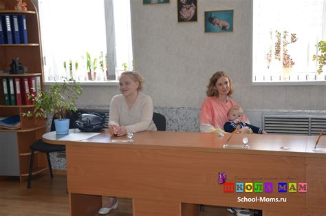Школа Мам в Омске - курсы для беременных, подготовка к родам, семинары ...