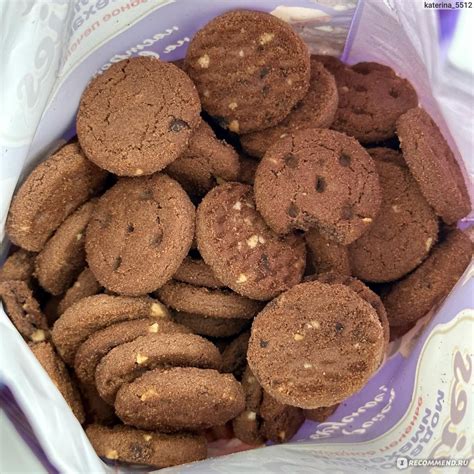 Печенье сдобное Брянконфи Mini Cookies с кусочками шоколада - «Как ...