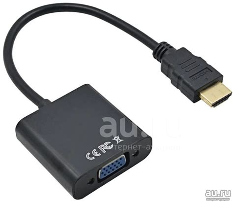 Переходник HDMI VGA кабель адаптер. Подключить старый монитор к новой ...