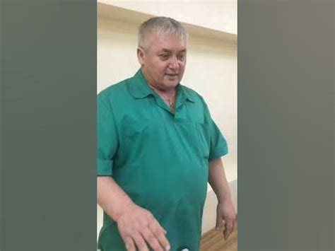 Одна нога КОРОЧЕ другой. Юрий Репин 2019 - YouTube