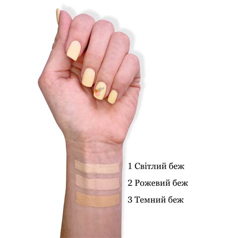 Легкий консилер ⋆ Dari Mineral Cosmetics