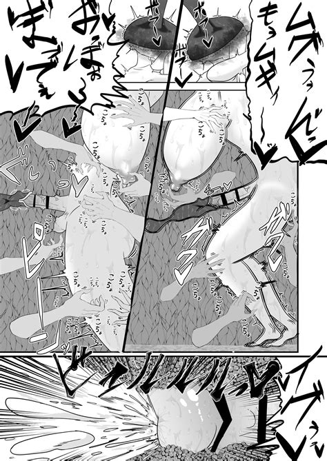 page  imhentai