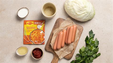 Ароматная солянка с сосисками, пошаговый рецепт с фото