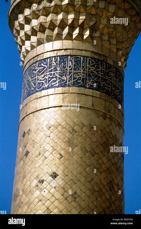 najaf iraq holy shrine  imam ali ibn abi talib shiite place