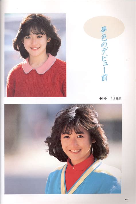 80s japanese fashion, Japanese fashion, Actresses