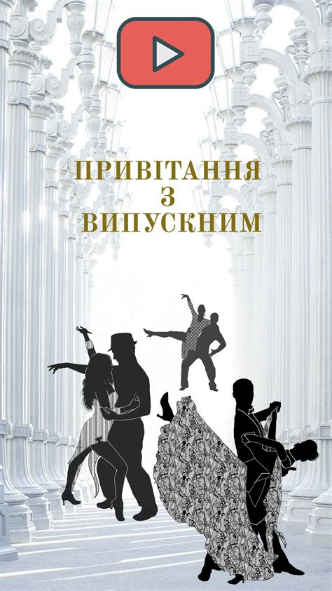 Пін на дошці «Вітальні листівки, картинки-привітання українською»