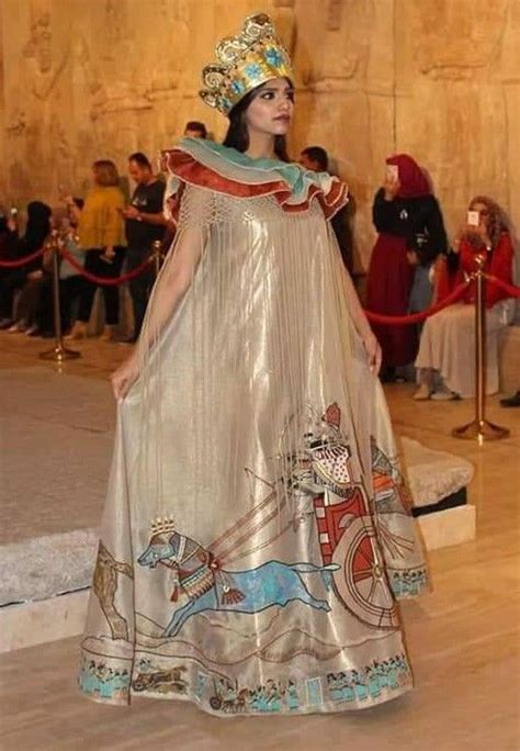 Ancient Dress in Mesopotamia