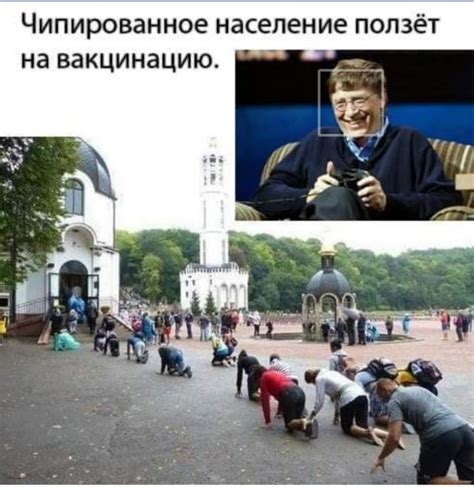 Подборка фото-приколов и картинок (30 шт) - 25.05.2020