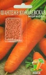 Компания "Добрый сад"