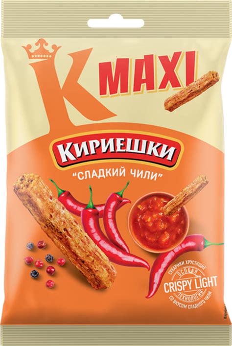 «Кириешки Maxi», сухарики со вкусом сладкого чили, 60 г – купить по ...