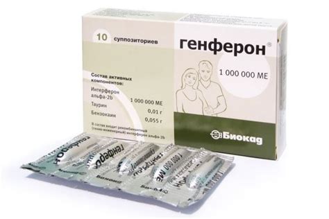 Топ-10 свечей для поднятия иммунитета у взрослых и детей