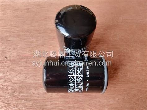 机油滤芯W719-5W719/5图片【高清大图】-汽配人网