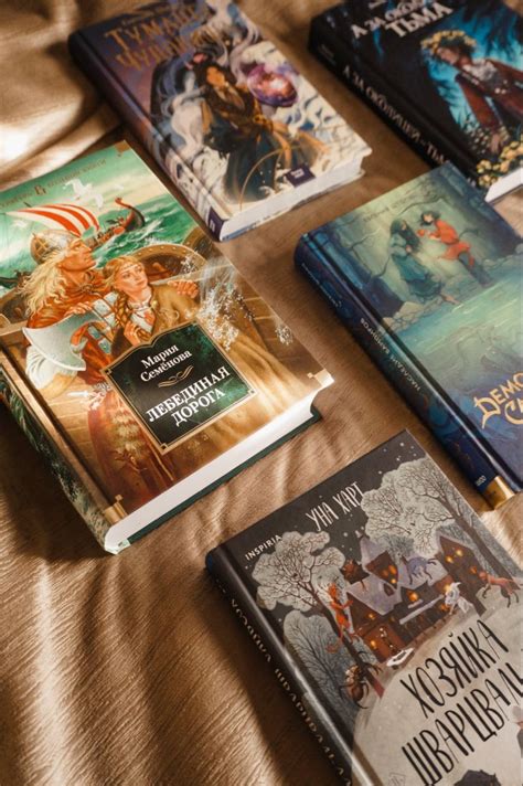 мои новые книги | Книги, Винтаж книги, Новые книги