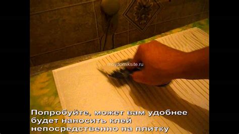 Как клеить потолочную плитку - YouTube