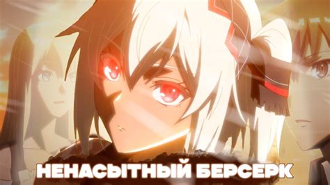 НЕНАСЫТНЫЙ БЕРСЕРК САЛАТИКИ НА НОВЫЙ ГОД - YouTube