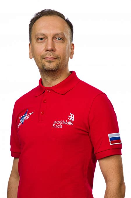 Ершов Илья Сергеевич — Национальная сборная Worldskills Россия