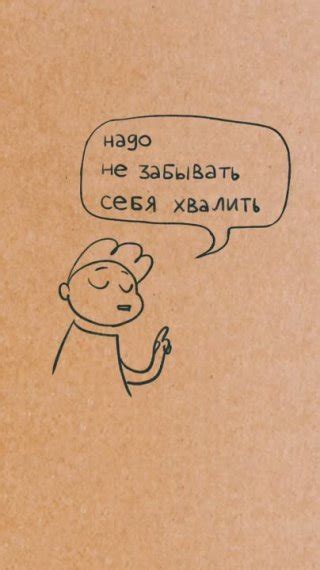 Клипы Настенькины Комиксы