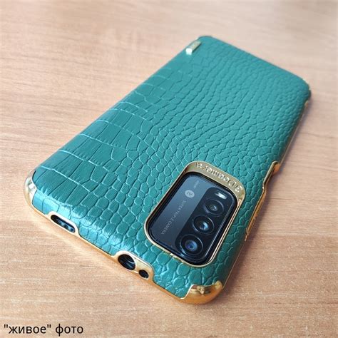 Чехол-накладка X-Case с покрытием под крокодиловую кожу для Xiaomi ...