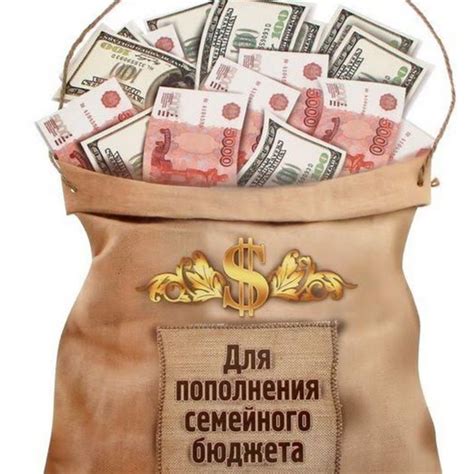 Открытки на День Рождения с деньгами (143 шт.)