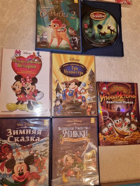 Классика Диснея, мультфильмы DVD, 33 диска: 100 000 тг. - CD / DVD ...