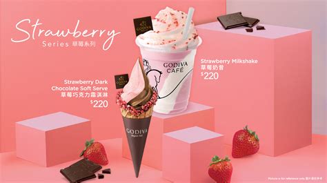 GODIVA