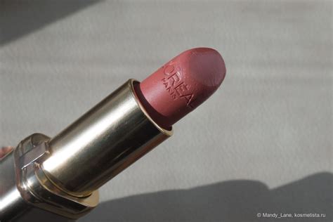 Помада L'oreal Color Riche № 235 Nude. Самый нестабильный оттенок в ...