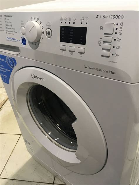 Б/у Стиральная машина INDESIT BWSA61051