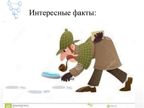 Аптечка первой помощи - презентация онлайн