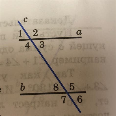 Дам 50 баллов за правильный ответ!!!выписать: вертикальные углы ...