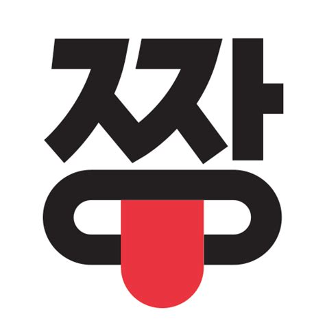 typography deisgn gif | WiffleGif