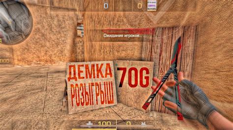 🔥ДЕМКА | СОЮЗНИКИ ИГРА С ПОДПИСЧИКОМ + РОЗЫГРЫШ - YouTube