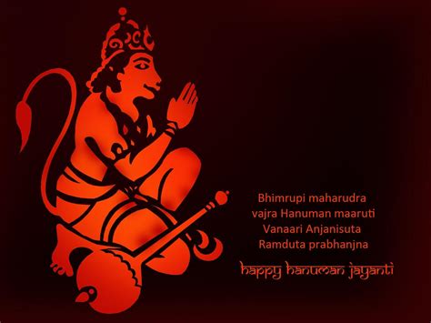 Hanuman Jayanti Wallpapers - Wallpaper Cave