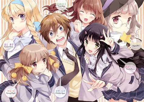 Kono Naka Ni Hitori Imouto Ga Iru - Kono Naka ni Hitori Imouto ga Iru! Image by Mottsun #1016153 - Zerochan ...