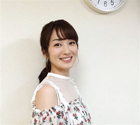 Rin Takanashi Pictures For May 13, 2017