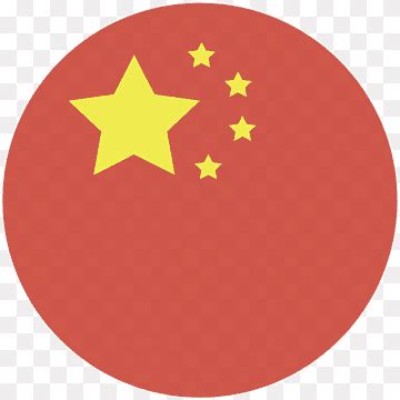 Страница 2 | китай png | PNGWing