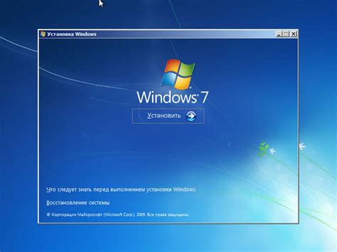 Какая сборка Windows 7 самая быстрая