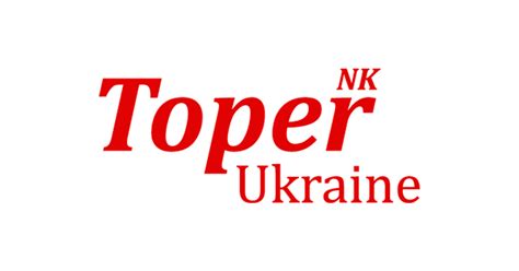 Toper | Ростеры для обжарки кофе