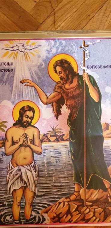 Slike i fotografije Crvenka ᐈ 18 oglasa ᐈ lalafo.rs