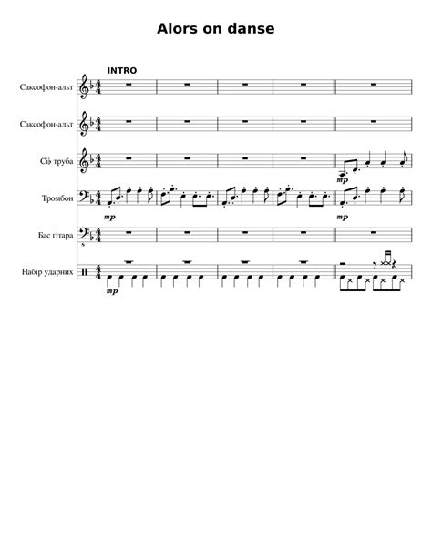 Alors on danse Sheet music for Trumpet (In B Flat), Trombone, Drum ...