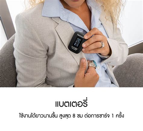 ขาย Saramonic Blink 500 Pro B1 ประกันศุนย์ไทย