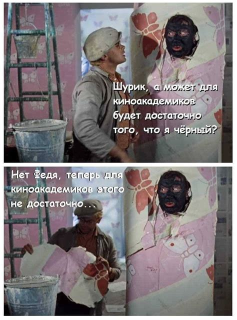 Самые смешные мемы за год