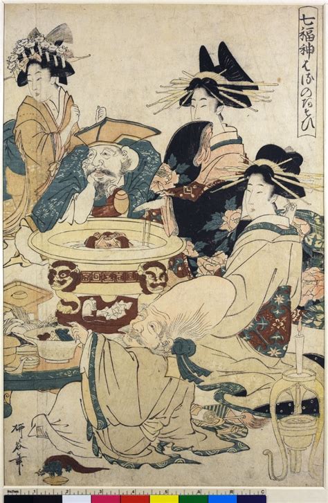 Japanese Print "Shichi-fukujin haru no asobi" by Shungyosai Ryukoku