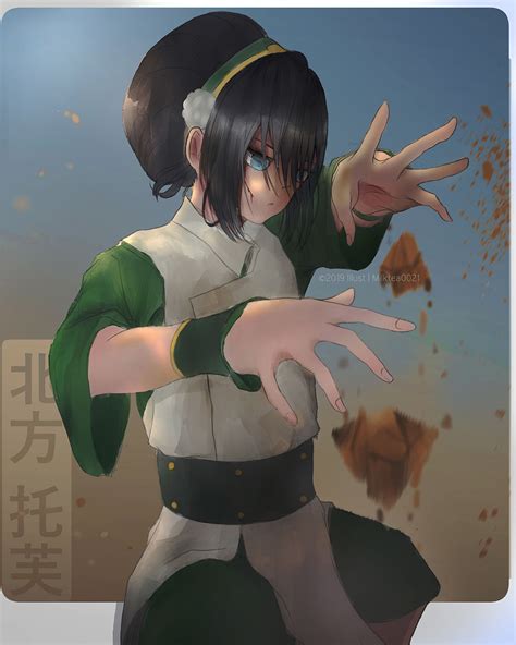 Toph – OiOiBunny